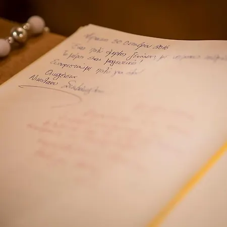 Andromeda Limni Plastira Koutsodímos